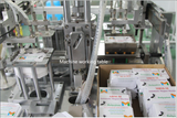 ABM-M MAGNET Automatic Making Machine 80*53mm in the Video.
