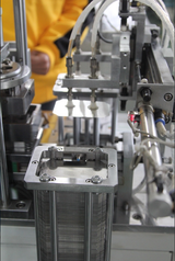 ABM-M MAGNET Automatic Making Machine 80*53mm in the Video.