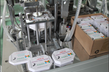 ABM-M MAGNET Automatic Making Machine 80*53mm in the Video.