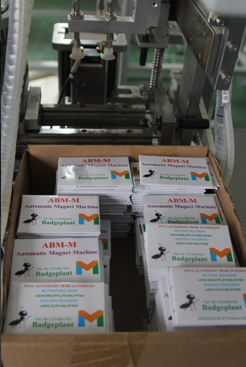 ABM-M MAGNET Automatic Making Machine 80*53mm in the Video.