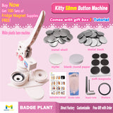 Kate 58mm Round Fridge Magnet Maker Machine (With Gift Box + 100 Sets Consumables)