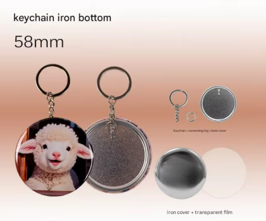 58mm(2.3'') Iron bottom back cover keychain-1000pcs